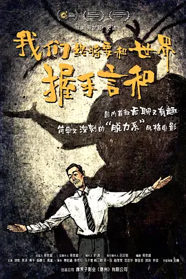 日韩欧美国产片