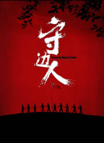 99热在线播放